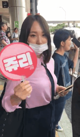 [프듀48] 계란짱 타카하시 쥬리.gif | 인스티즈