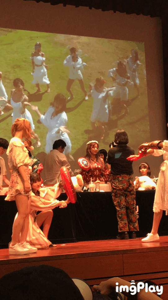 트와이스 미나 정체가뭐죠!? .gif | 인스티즈