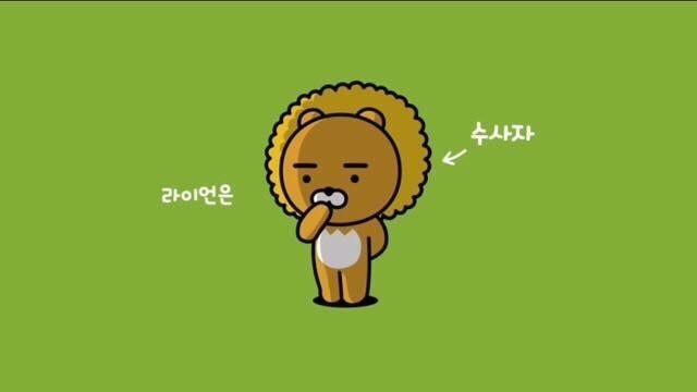 2016년 최고의 히트 상품 | 인스티즈