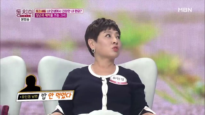 엄마편 들어주는 딸.jpg | 인스티즈