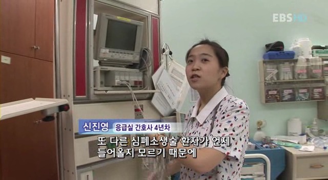대한민국에서의 의사들의 하루.jpg | 인스티즈