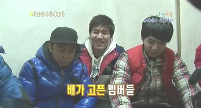 [1박2일] 복불복 레전드 jpg | 인스티즈