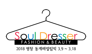 한국인의 독특한 소파 활용법.jpg | 인스티즈