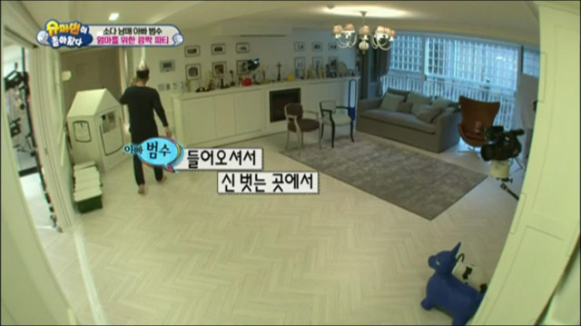 엄마를 위한 이범수와 소다남매의 깜짝 생일파티.jpg | 인스티즈