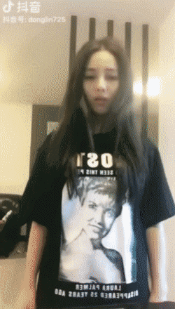 중국에서 유행하는 놀이 | 인스티즈