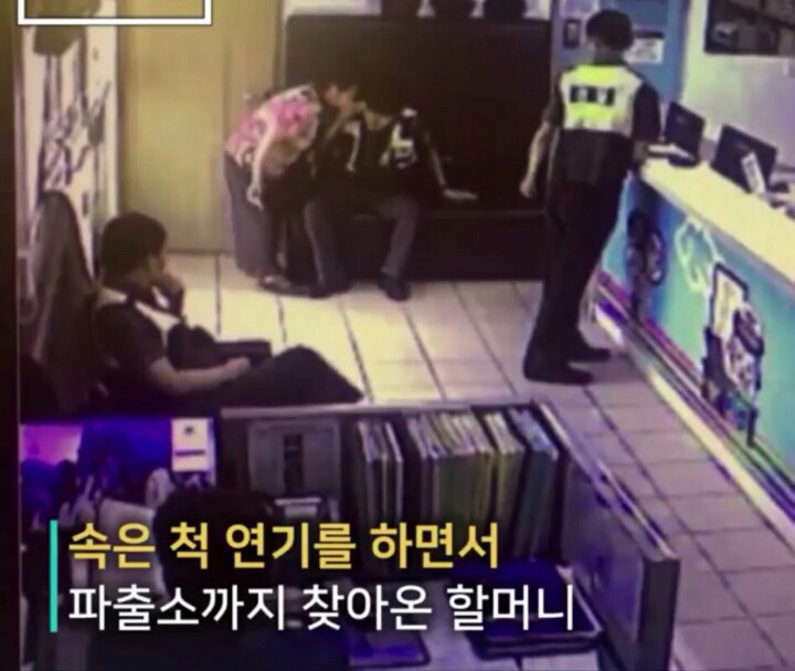 인생은 실전이다 사기꾼 .jpg | 인스티즈