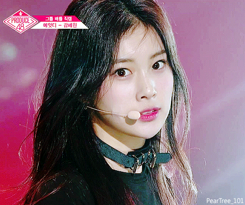 프듀48 청순래퍼 강혜원 개인직캠.gif | 인스티즈