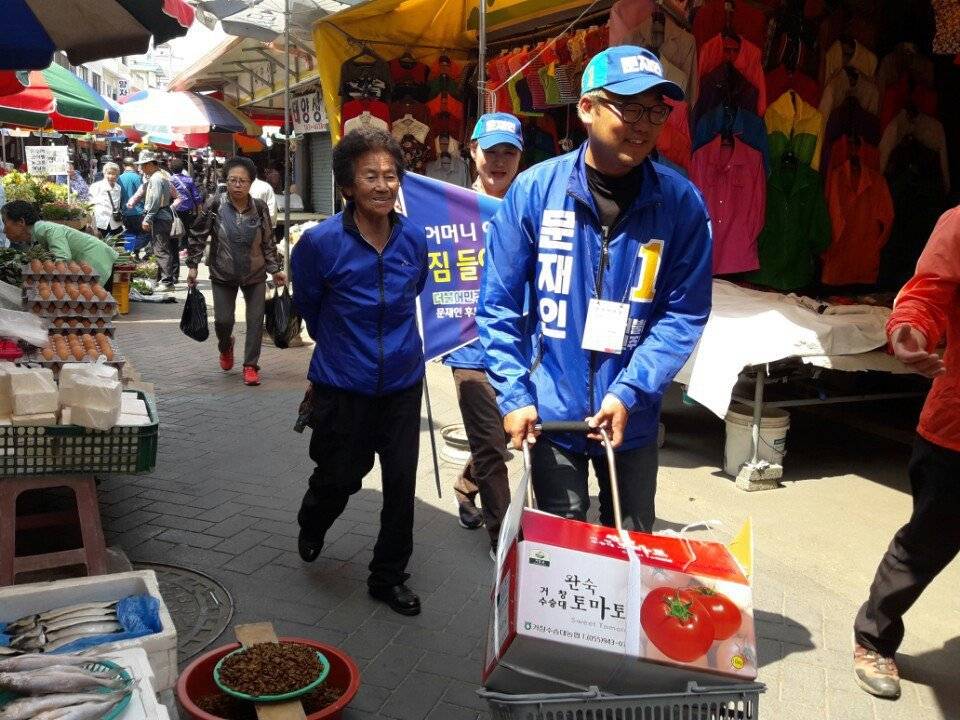 험지 중의 험지 서부경남 거창 선거유세 클라스.jpg | 인스티즈
