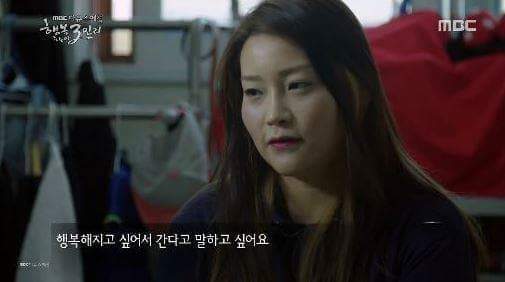 한국의 취업난때문에 외국으로 나가는 청년들 | 인스티즈