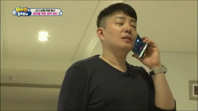 엄마를 위한 이범수와 소다남매의 깜짝 생일파티.jpg | 인스티즈