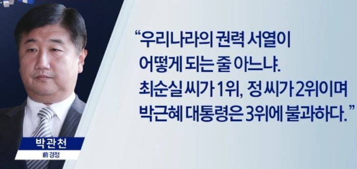 2014년부터 뿌렸던 떡밥.jpg | 인스티즈