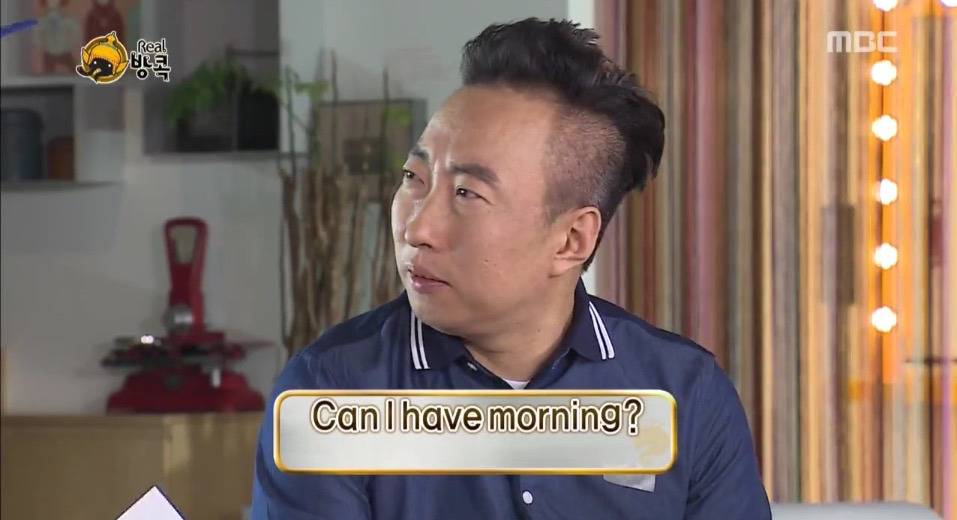 [무한도전] 예능대짜 박명수옹의 여행스타일 | 인스티즈