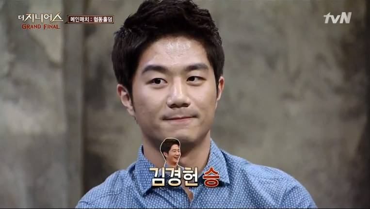 [지니어스:그랜드파이널] 레전드 에피 410 - 지옥에서 부활하는 오현민 | 인스티즈