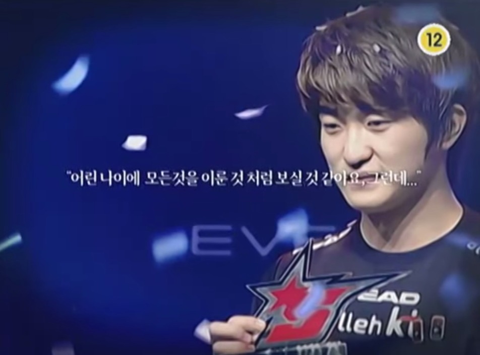 게임도 타고나야 한다 vs 노력으로 충분히 극복 가능.jpg | 인스티즈