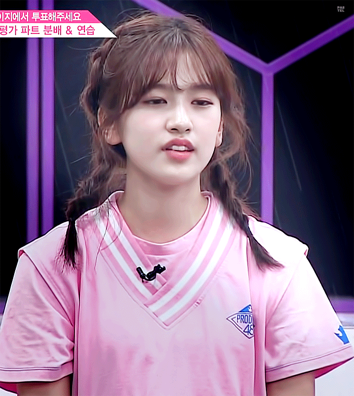 [프로듀스48] 아이돌 느낌 물씬 나는 연습생 6인.gif | 인스티즈