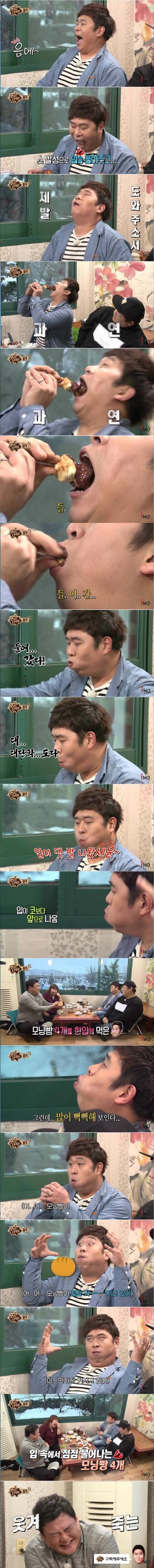 ??: 이만하게 커지고 있어.jpg | 인스티즈