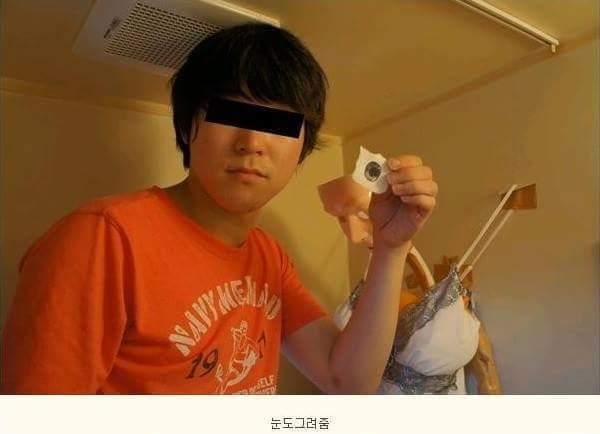 여자친구 만들기 | 인스티즈