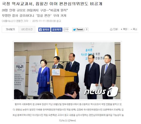 거짓말이 일상 생활 | 인스티즈