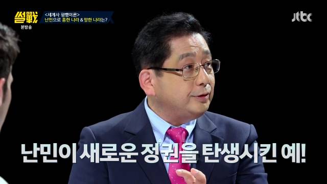 일본 네티즌 반응에서 일본이 한국보고 형님 나라라고 하는 이유 (feat.썰전) | 인스티즈
