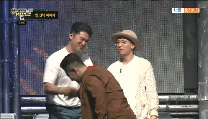 쇼미더머니 소속 가수의 소속사대표 엿먹이기 | 인스티즈