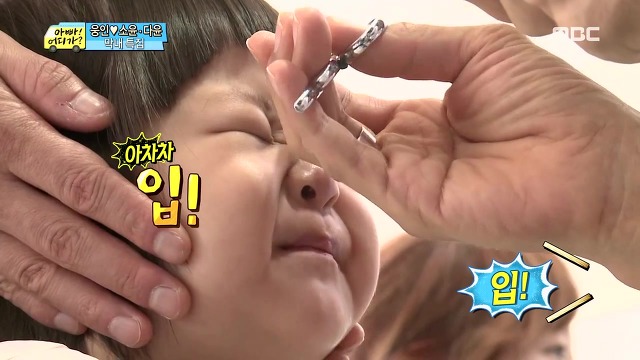 [아어가] 3살이라는게 믿겨지지 않을 정도로 잘 울지 않는 다윤이 | 인스티즈