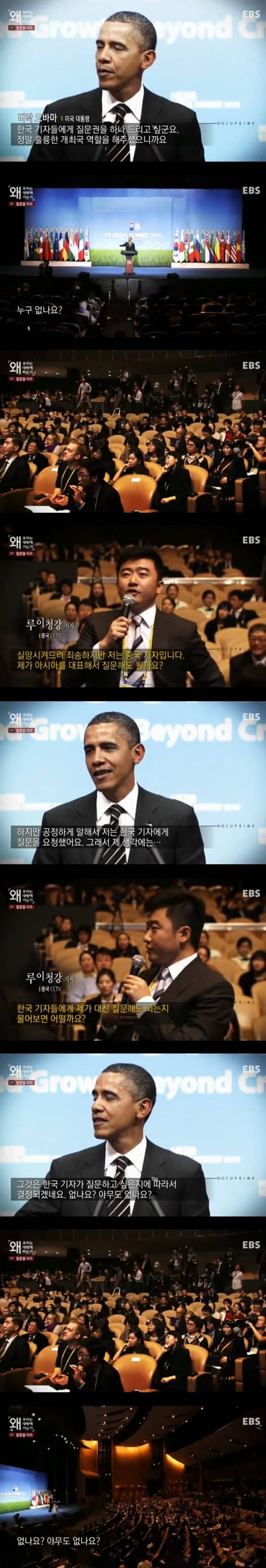 한국 사회에 나름 충격을 줬던 사건 | 인스티즈