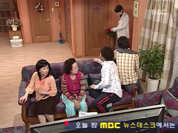 [거침없이하이킥] 기고만장해진 민호 ㅋㅋㅋㅋㅋㅋㅋ.jpg | 인스티즈