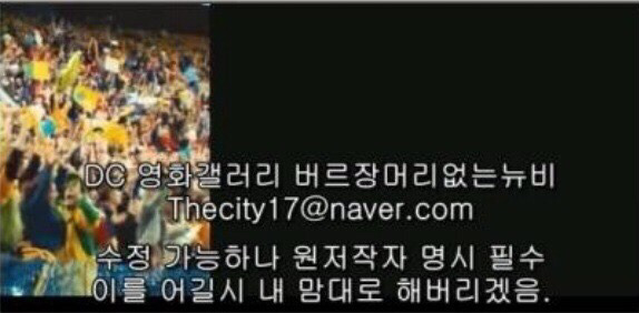 레전드 자막 | 인스티즈