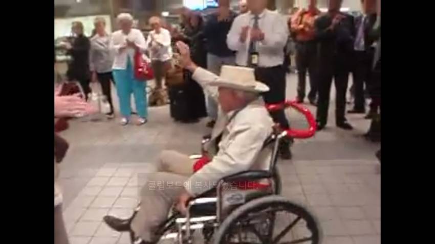 미국의 참전 용사에 대한 대우와 존경 | 인스티즈