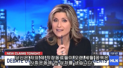 스압,데이터주의) 남자가 미투하면? | 인스티즈