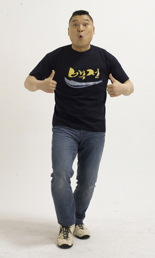 은근히 옷 잘입고 옷빨 좋은 남자 연예인 | 인스티즈