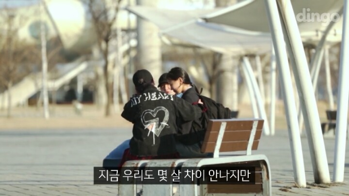 왕따 당한 학생이 울면서 도와 달라고 하면은?(연기) | 인스티즈