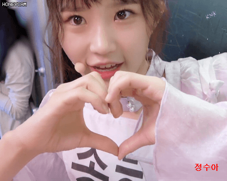 프로미스 나인 송하영 | 인스티즈