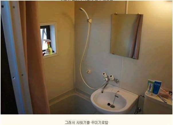 여자친구 만들기 | 인스티즈