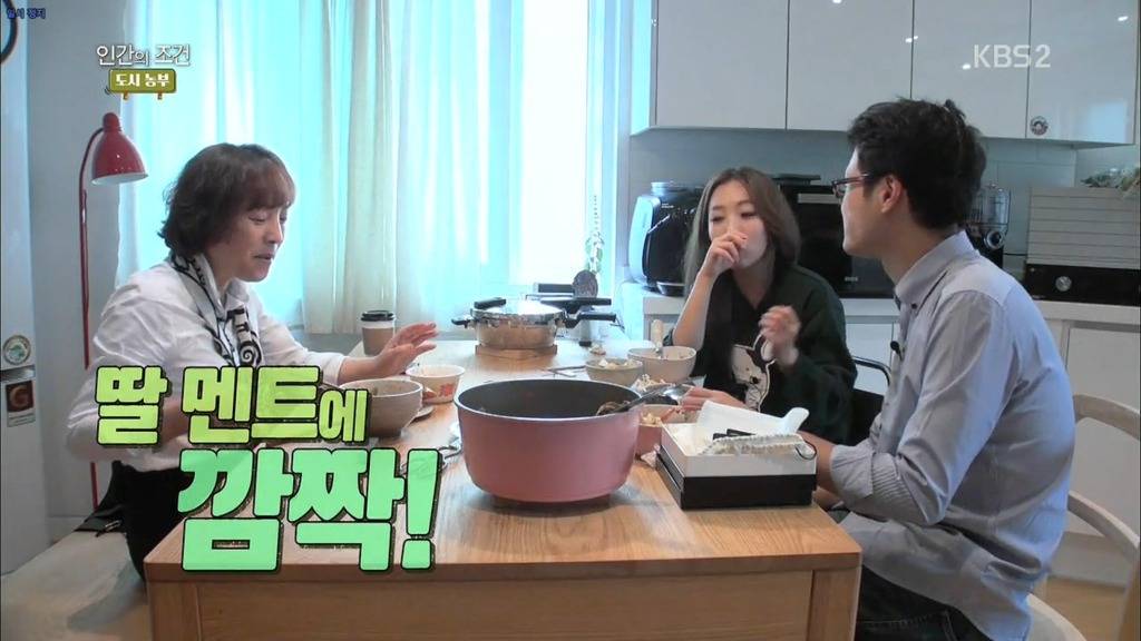 정인이 욕하는줄알고 흠칫 놀라는 정인엄마와 조정치 | 인스티즈