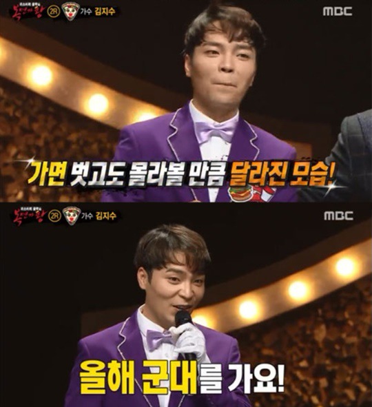 다음중 슈스케 출신 최고의 꽃미남은? | 인스티즈