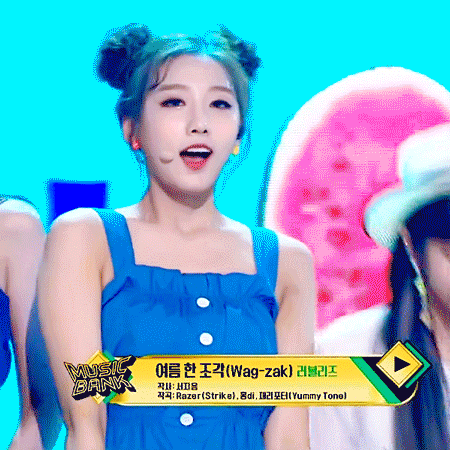 [러블리즈] 대한민국 어웨이 레플을 살까해서 예인이 | 인스티즈