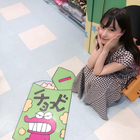 프듀48) 무라세 사에 | 인스티즈