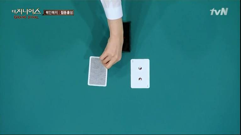 [지니어스:그랜드파이널] 레전드 에피 410 - 지옥에서 부활하는 오현민 | 인스티즈