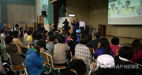 3년전의 4월 | 인스티즈