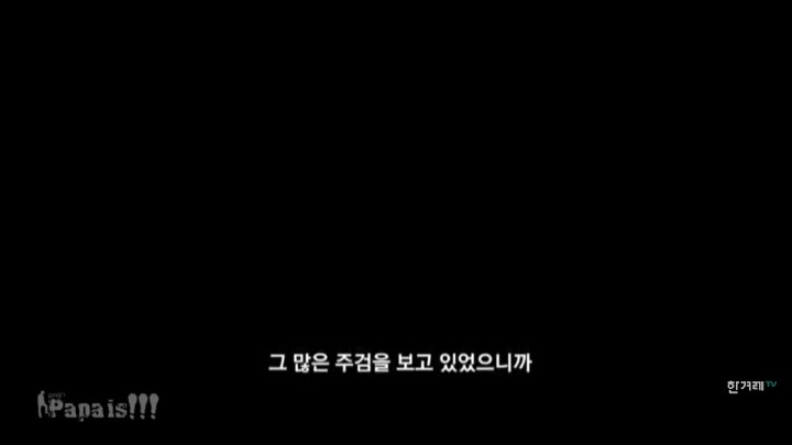 나는 대한민국이라는 착각 속에서 살고 있었구나.jpg('김관홍법' 발의-꼭 봐줘) | 인스티즈