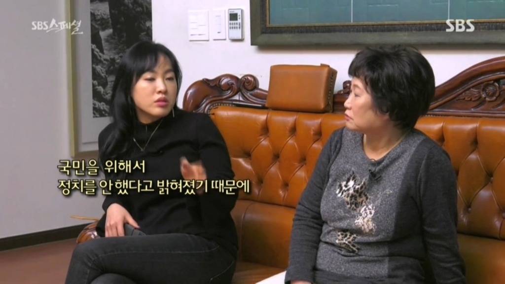 우리들 집안 풍경.jpg | 인스티즈