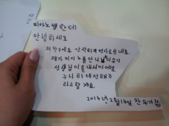 사직서 제출하고 왔습니다.jpg | 인스티즈