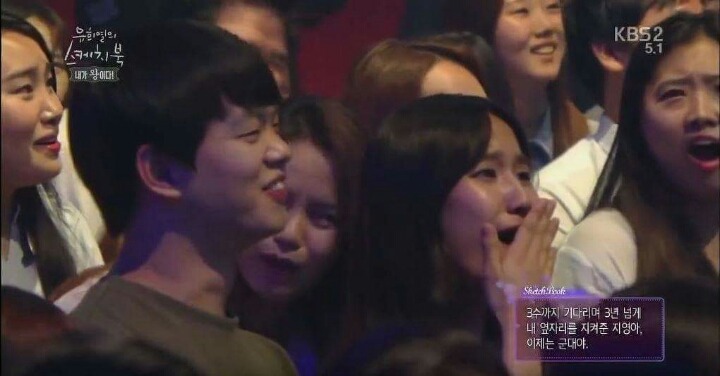 3수까지 기다리며 3년 넘게 내 옆자리를 지켜준 여자친구 지영아 | 인스티즈