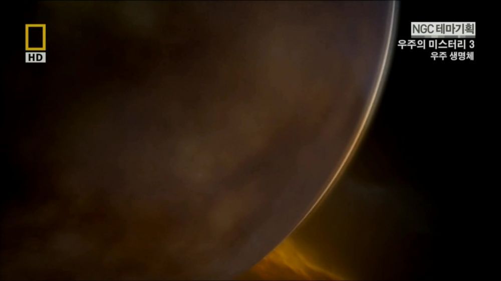 과학자들의 외계 생명체를 찾기위한 노력들.jpg | 인스티즈