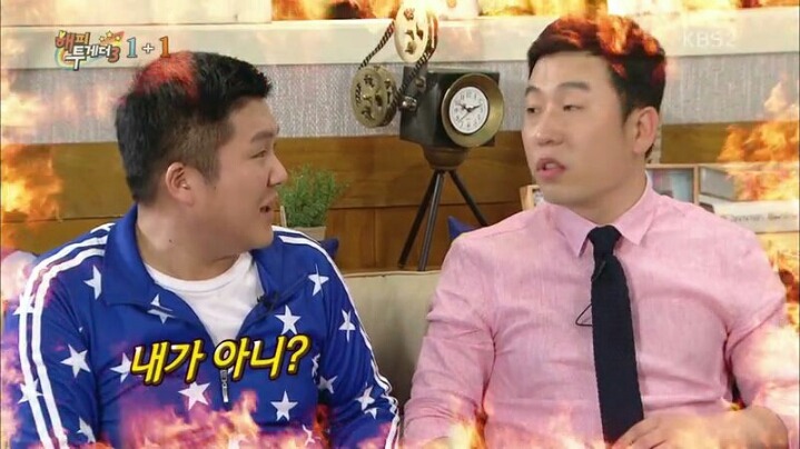 [해피투게더] 박나래와의 관계 해명하는 남창희 | 인스티즈