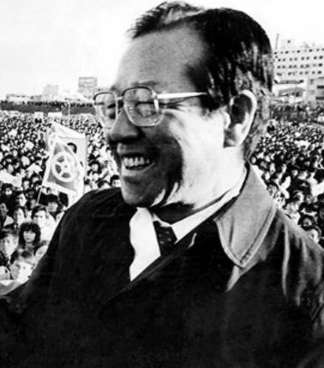 현대 정치사의 역대급 사건 - 삼당합당을 간단히 알아보자 | 인스티즈