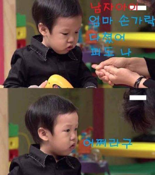 연인들이 싸울수 밖에 없는 이유 | 인스티즈