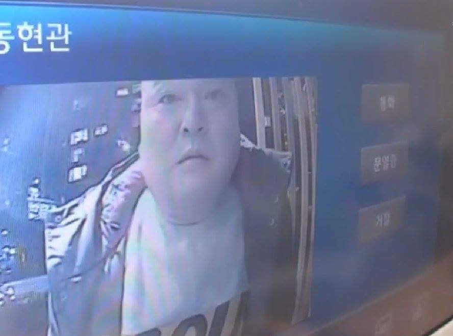 한끼줍쇼 문을 안 열어주는 이유 | 인스티즈