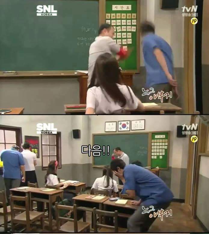 SNL코리아 약빨고 방송하던 시절.JPG | 인스티즈